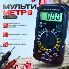 Мультиметр цифровий ANENG SZ308 Чорний