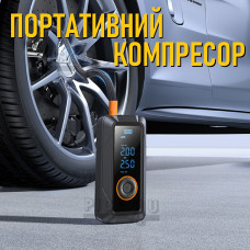 Універсальний бездротовий компресор-насос з акумулятором і LED-дисплеєм PL01 3500 мА/год | 150 PSI | підтримка PSI / BAR / KPA / KG/CM² | Для авто, мотоцикла, велосипеда, м'ячів 