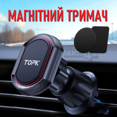 Магнітний автотримач для телефона у вентиляційну решітку в автомобіль D37-G